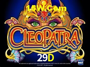 Tela de boas-vindas e lobby de jogos do aplicativo 29D